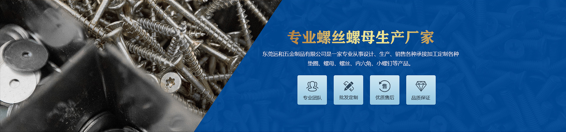 轮播图1
